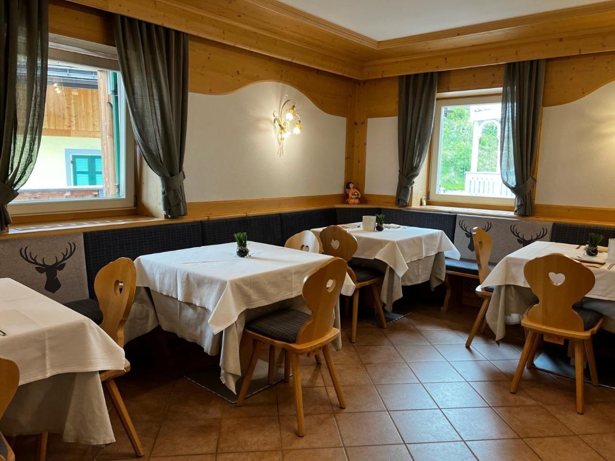 Garni Villa Elsa Pozza di Fassa Exteriör bild